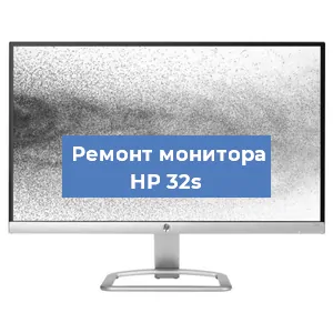 Замена разъема HDMI на мониторе HP 32s в Красноярске